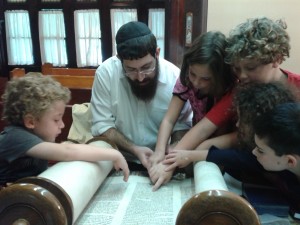 ​Hebrew School
